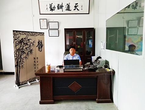 關(guān)于我們圖片